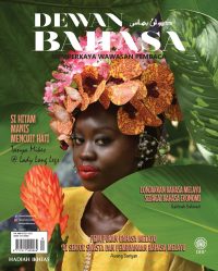 DEWAN BAHASA DISEMBER 2021