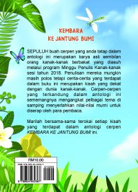 ANTOLOGI CERPEN MINGGU PENULIS KANAK-KANAK 2018: KEMBARA KE JANTUNG BUMI