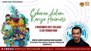 RANCANGAN PEKA BAHASA 4