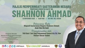 WhatsApp Image 2021 11 12 at 5.02.11 PM 1