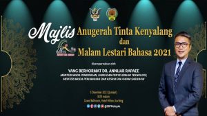 3 Disember 2021 Majlis