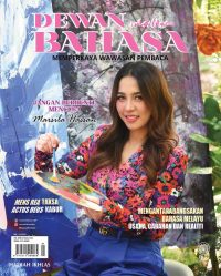 DEWAN BAHASA JANUARI 2022