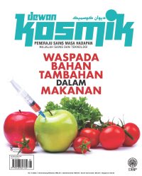 DEWAN KOSMIK JANUARI 2022
