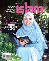 DEWAN TAMADUN ISLAM JANUARI 2022