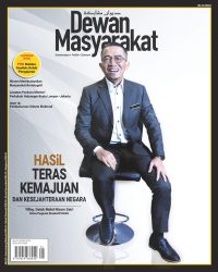 DEWAN MASYARAKAT JANUARI 2022