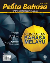 PELITA BAHASA JANUARI 2022