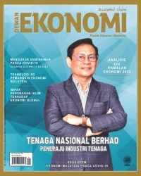 DEWAN EKONOMI JANUARI 2022