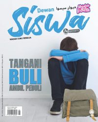 DEWAN SISWA FEBRUARI 2022