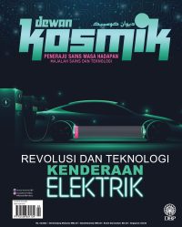 DEWAN KOSMIK FEBRUARI 2022