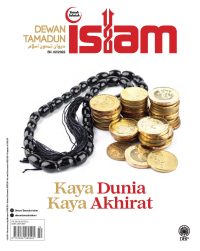 DEWAN TAMADUN ISLAM FEBRUARI 2022