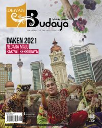 DEWAN BUDAYA FEBRUARI 2022