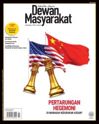 DEWAN MASYARAKAT FEBRUARI 2022