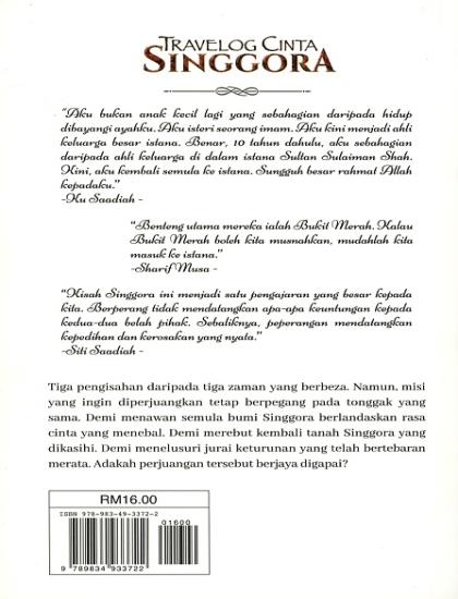 NOVEL REMAJA: TRAVELOG CINTA SINGGORA - Image 2