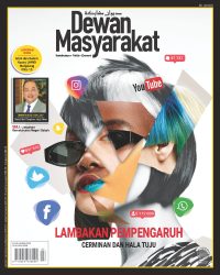 DEWAN MASYARAKAT MAC 2022
