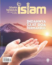 DEWAN TAMADUN ISLAM MAC 2022