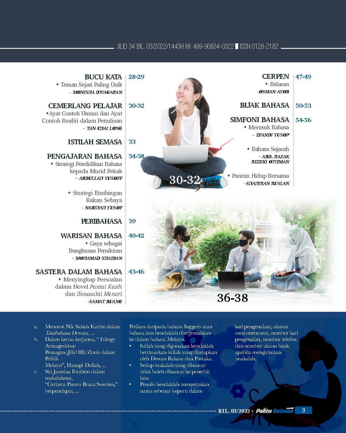 PELITA BAHASA MAC 2022 - Image 3