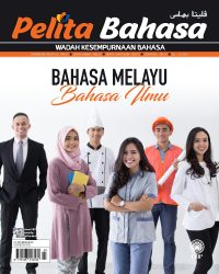 PELITA BAHASA MAC 2022