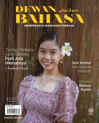 DEWAN BAHASA MAC 2022