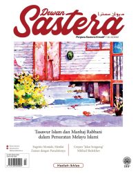 DEWAN SASTERA MAC 2022