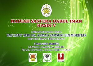 0b2b7b5e c887 4b5e acc7 ad5b86895220