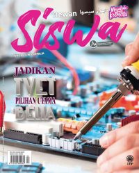 DEWAN SISWA APRIL 2022