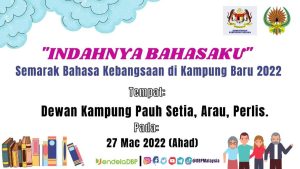 27 Mac 2022
