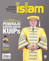 DEWAN TAMADUN ISLAM APRIL 2022