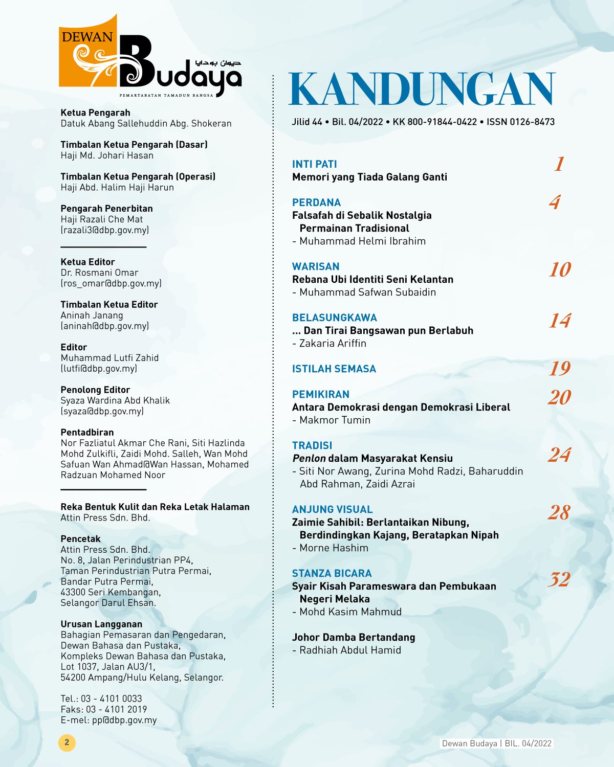 DEWAN BUDAYA APRIL 2022 - Image 2