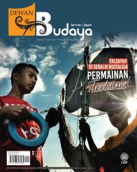 DEWAN BUDAYA APRIL 2022