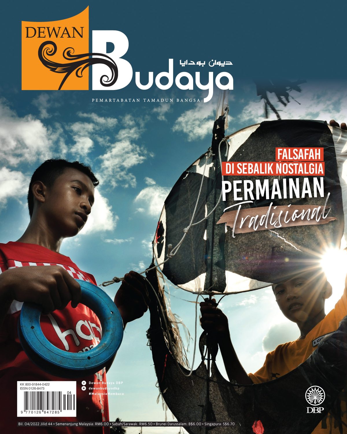 DEWAN BUDAYA APRIL 2022