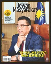DEWAN MASYARAKAT APRIL 2022