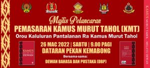 WhatsApp Image 2022 03 26 at 08.05.41