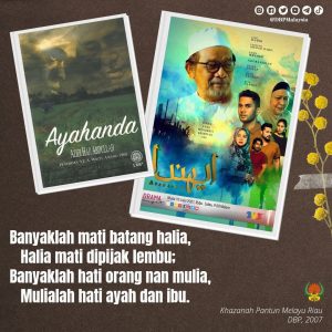 banyaklah mati batang halia