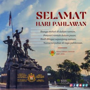 bunga melati di dalam taman 310721