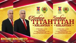 kembara