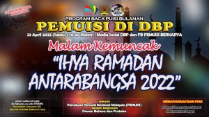 IMG 20220420 WA0012