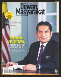 DEWAN MASYARAKAT MEI 2022