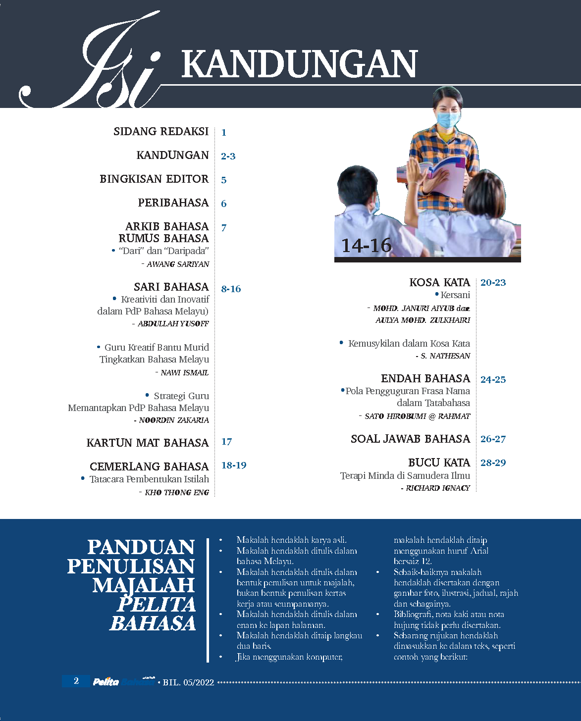 PELITA BAHASA MEI 2022 - Image 2