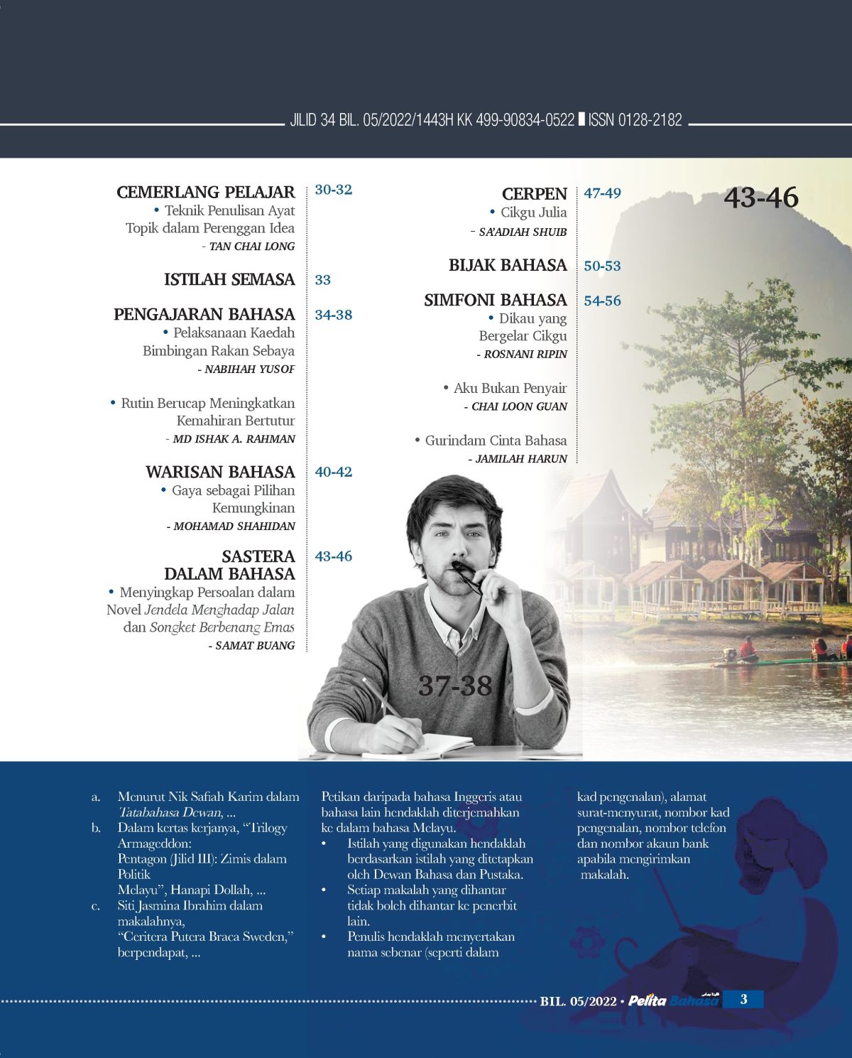 PELITA BAHASA MEI 2022 - Image 3
