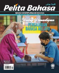 PELITA BAHASA MEI 2022