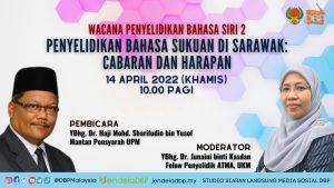 RANCANGAN PEKA BAHASA 9