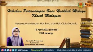 pertandingan baca naskhah melayu klasik malaysia