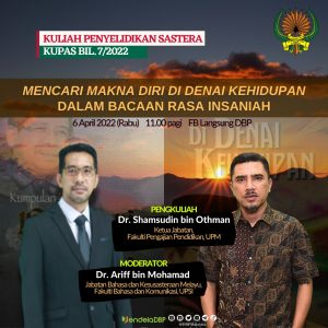 poster KUPAS Bil. 7 2022