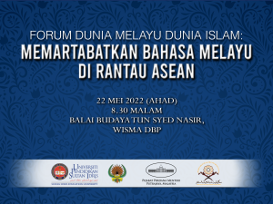BACKDROP FORUM SIMPOSIUM 1600x1200 v3