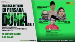 BAHASA MELAYU DIPERSADA DUNIA siri 4