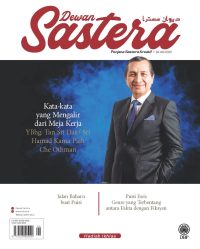 DEWAN SASTERA JUN 2022