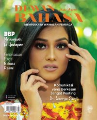 DEWAN BAHASA JUN 2022
