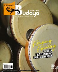 DEWAN BUDAYA JUN 2022