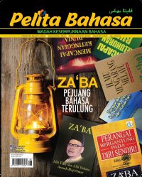 PELITA BAHASA JUN 2022