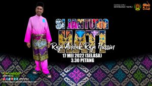 Poster 17 Mei 2022